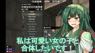 人気の 俺は面倒が嫌いなんだ 動画 80本 ニコニコ動画
