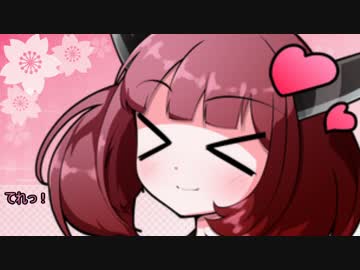 【東北きりたん】もーんだい