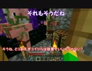 ゆっくり実況プレイ　ぽこくら#49