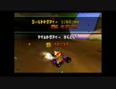101%楽しむクラッシュレーシング実況　Part5