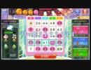 【Hello Kitty World】ムーチョと一緒に遊園地建設？その４
