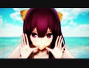 【MMD艦これ】 おねがいダーリン 【神風(ビキニ)】