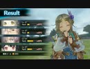フィリスのアトリエ　プレイ動画「バトル」編PV