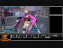 虐待おばさんanother.mp1
