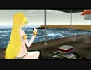 【MMD】Vaporizer Cigar 【Vacuum Lungs】