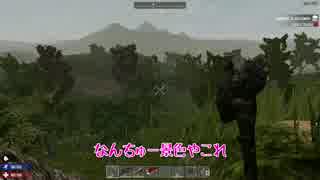 ［7Days to Die ］琴葉姉妹のNavezgane紀行α15　#01