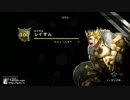 【Shadowverse】2pick5勝動画3【平均4超えの男】