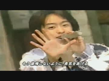 ２００１年のじゃにそんぐ