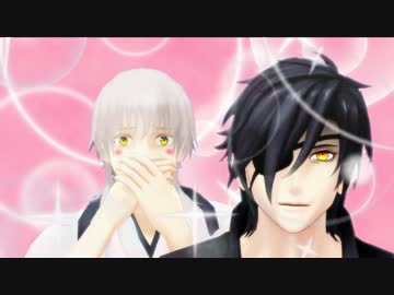 【へし切長谷部と】すみれのはな咲く【MMD刀剣乱舞寸劇】