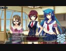 （プレイ動画）新・つよきすをプレイしてみた113 （竜鳴祭ルート）