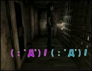 夢×出逢い×魔性！　零～刺青の聲～を実況プレイpart25