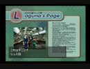 【人妻が】とにかく楽しくFF8！Part55【実況プレイ】
