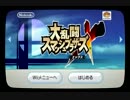 【実況】仲いいでしょ？【単発】