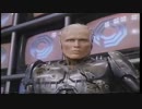 ロボコップ「カッコ良すぎる名場面」