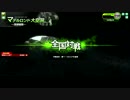 【EX5遊撃】隻眼の猟騎兵のボーダーブレイク　その７