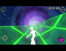 DIVE DRIVE