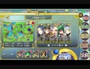 政剣マニフェスティア 通常戦挙区H6-A 交響事業の成果 ☆3 ver.2