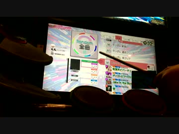 【GITADORA】RANDOMチャレンジに挑んでみた 前編【プレイ動画】
