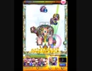 福音響かぬ堕罪の楽園をキャラの力で攻略