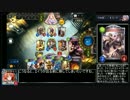 【シャドウバース】秘術スペルウィッチpart34 B0-3