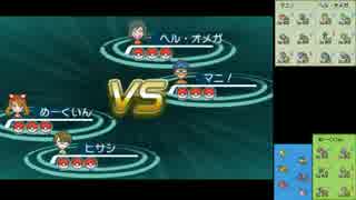 【ORAS】TUASマルチ配信part13-3【相談禁止】