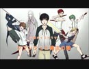 企画ボイスドラマ「クワンジュと魔法の鍵」第二章