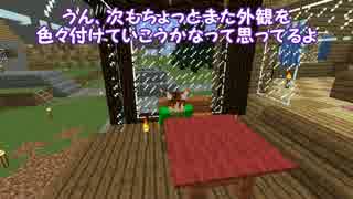 ゆっくり実況プレイ　ぽこくら#57