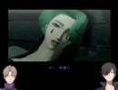 【刀剣乱舞】燭台切と長谷部が主命でアバチュ part5【偽実況】