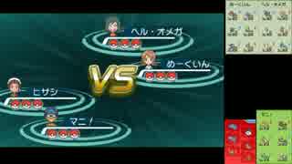 【ORAS】TUASマルチ配信part13-4【相談禁止】