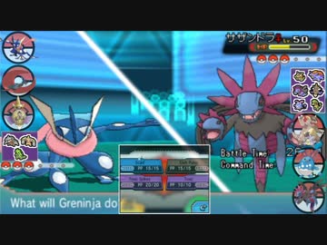 【ポケモンORAS】続・レート2000オーバーのシングルレート日記＃7【2001~】