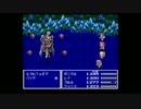 【縛って】FF5～そのままの私を見て～【いいのよ】 その31