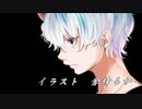 Attractor　【Black&White】（オリジナル）