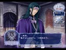 いっそ星になろう　アンジェリークエトワールを実況プレイ　part4