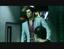 極妻修行【極】編♪ PART:２０