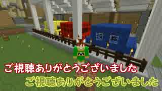 ゆっくり実況プレイ　ぽこくら#59