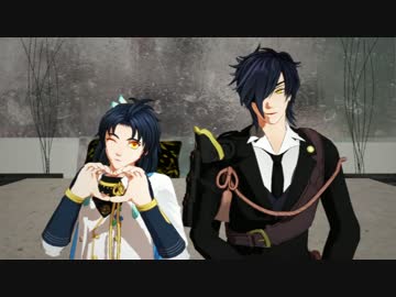 【MMD刀剣乱舞】Romantic Love【貞ちゃん・みっちゃん】