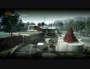 BO2プラベ【RAID】