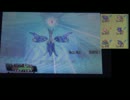 [ポケモンORAS]自由気ままにレーティングpart7 役割論理1