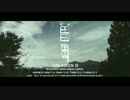 曽爾高原 - 奈良