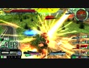【EXVSMBON】マラガブ視点その６４