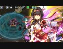 【政剣マニフェスティア】総理になってヤトーを倒せ!33【ゆっくり実況】
