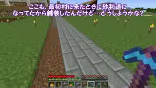 ゆっくり実況プレイ　ぽこくら#60