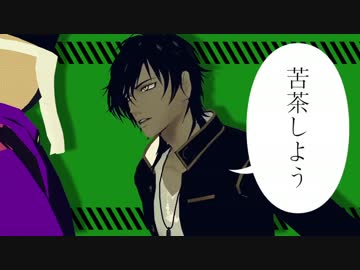 【MMD刀剣乱舞】Twitter動画まとめ
