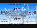 I wanna take the memory ~記憶を取り戻す旅~ Part6