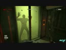 【二人実況】ビデオカメラ片手に告発する【４】