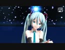 【初音ミク】おねがいダーリン(モデル&音源修正)【つみ式ミクMMD】