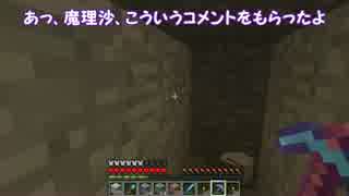 ゆっくり実況プレイ　ぽこくら#62