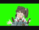 舵を切る知床鈴GB.mp4
