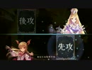 【実況】無課金ガチ勢シャドウバース４回目