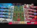 【wlw】 闇吉備津/AA5 フレンドマッチ